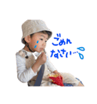 れんもえらい（個別スタンプ：7）