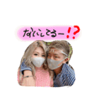 れんもえらい（個別スタンプ：12）