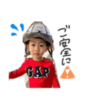 れんもえらい（個別スタンプ：13）