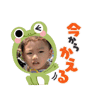 れんもえらい（個別スタンプ：16）