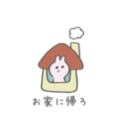 ゆるすぎる うさぎ（個別スタンプ：2）