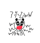 石橋のPND（個別スタンプ：5）