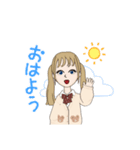 可愛い(⸝⸝- -⸝⸝)♡（個別スタンプ：5）