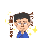 Mr.Jのお仕事スタンプ（個別スタンプ：7）