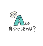 カラフルかわいい絵(A)文字（個別スタンプ：9）