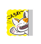 三毛猫ミヨちゃん2（個別スタンプ：18）