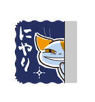 三毛猫ミヨちゃん2（個別スタンプ：21）