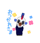 モンスタースタンピング（個別スタンプ：4）