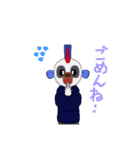 モンスタースタンピング（個別スタンプ：14）
