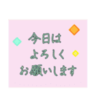 もっとシンプルなスタンプ〜お知らせ編（個別スタンプ：17）