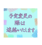 もっとシンプルなスタンプ〜お知らせ編（個別スタンプ：29）