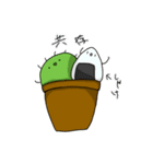 ちぐはぐフレンズ2（個別スタンプ：11）