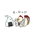 ちぐはぐフレンズ2（個別スタンプ：14）
