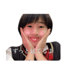 こまつの毎日 3（個別スタンプ：11）
