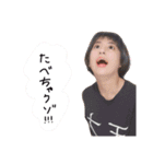 こまつの毎日 3（個別スタンプ：16）