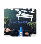 daikichi part2（個別スタンプ：3）