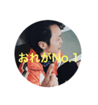 daikichi part2（個別スタンプ：8）