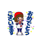 動く！背番号“30”を応援【敬語丁寧語】①（個別スタンプ：6）