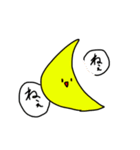 三日月くん（個別スタンプ：10）