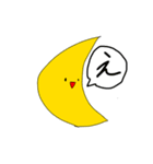 三日月くん（個別スタンプ：16）