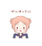 お団子頭の女の子♪（個別スタンプ：3）