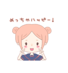 お団子頭の女の子♪（個別スタンプ：6）