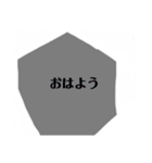 カクカクーン（個別スタンプ：1）