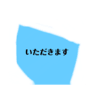 カクカクーン（個別スタンプ：2）