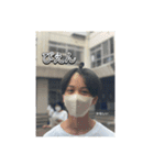 アフター入った姫から逃げる井上（個別スタンプ：3）