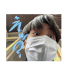 アフター入った姫から逃げる井上（個別スタンプ：6）