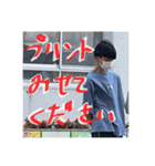 アフター入った姫から逃げる井上（個別スタンプ：7）