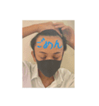 アフター入った姫から逃げる井上（個別スタンプ：10）