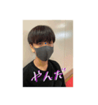 アフター入った姫から逃げる井上（個別スタンプ：15）