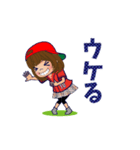 動く！背番号“10”を応援【敬語丁寧語】②（個別スタンプ：16）