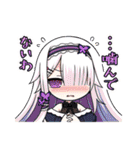 ブレ×ブレ【愛用編】（個別スタンプ：2）