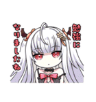 ブレ×ブレ【愛用編】（個別スタンプ：3）