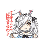 ブレ×ブレ【愛用編】（個別スタンプ：5）