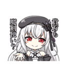 ブレ×ブレ【愛用編】（個別スタンプ：7）