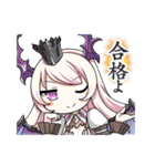 ブレ×ブレ【愛用編】（個別スタンプ：12）