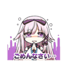 ブレ×ブレ【愛用編】（個別スタンプ：14）