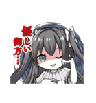 ブレ×ブレ【愛用編】（個別スタンプ：19）
