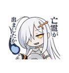 ブレ×ブレ【愛用編】（個別スタンプ：24）