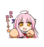 ブレ×ブレ【愛用編】（個別スタンプ：25）