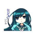 ブレ×ブレ【愛用編】（個別スタンプ：27）