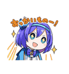 ブレ×ブレ【愛用編】（個別スタンプ：31）