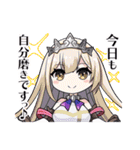 ブレ×ブレ【愛用編】（個別スタンプ：34）