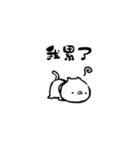 【動く】豆猫☆台湾（個別スタンプ：17）