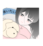 僕は君を愛してる ！（個別スタンプ：8）