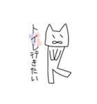 猫喰系 ✋( ˆ̑‵̮ˆ̑ )の(⌒‐⌒)版（個別スタンプ：17）