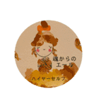 魅六数秘のみゆさん～その3（個別スタンプ：3）